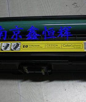HP1A2503A 35质HP A252A CE 硒鼓25硒鼓25CE原装品   CE25CE