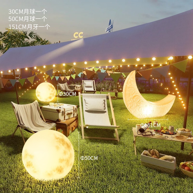户外防水月球灯太阳能庭院景观氛围装饰月K亮灯露营花园造景草坪