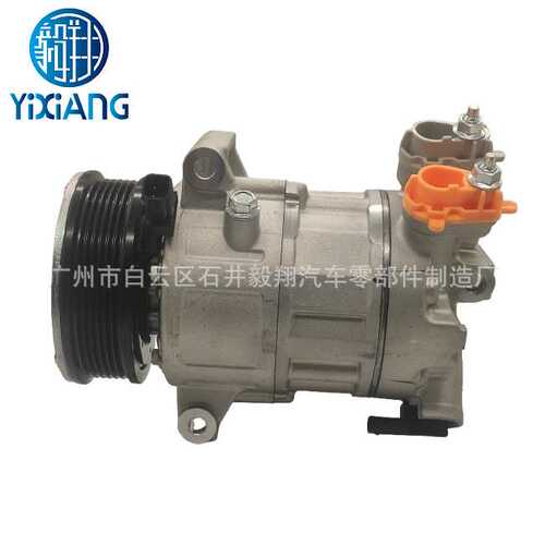 AC Compressor air conditioning for FORD LUCAS ACP01365
