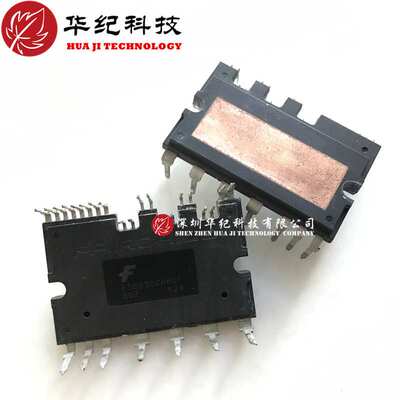 FSBB30CH60 FSBB30CH60C FSBB30CH60F   DIPIPM模块 IGBT