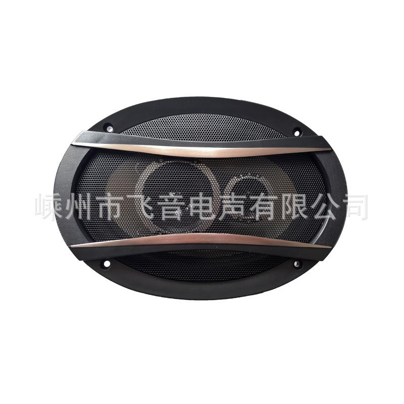汽车音响通用改装车门喇叭6x9寸同轴三路高重低音全频 6*9送网罩