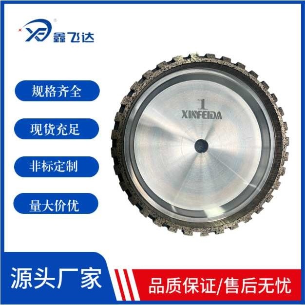 岩板磨轮金刚轮 锋利耐磨专业倒角机配件微晶石大理石瓷砖适用