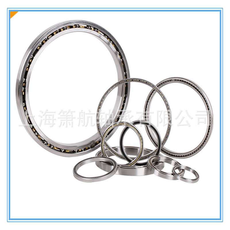 现货供应公制等截面薄壁轴承 K09008  YKB020CP0