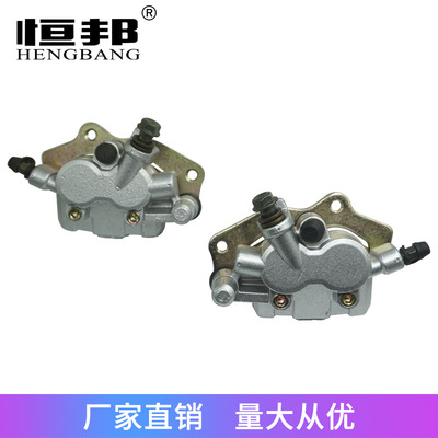 ATV UTVFront Brake Calipers  Kawasak750 Teryx4  12-13 KRT800