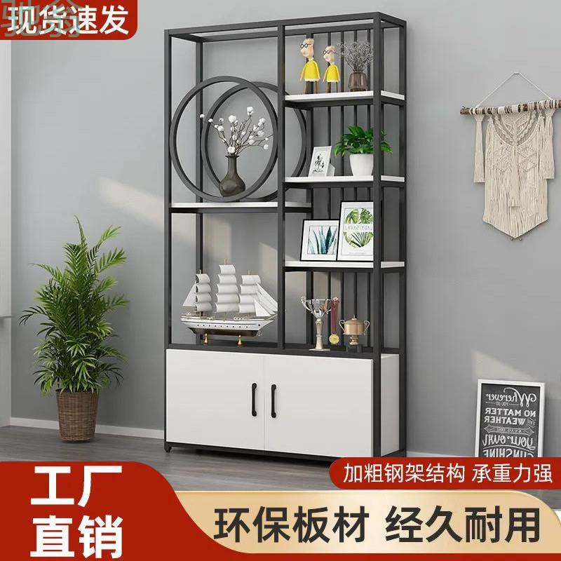 GxP办公室隔断落地置物架北欧轻奢产品客厅玄关展示架书架隔断置