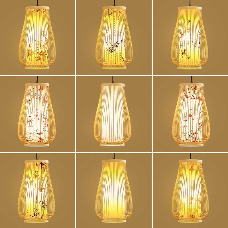 中式竹编吊灯茶馆餐厅火锅店土菜馆民宿田园日式复古竹艺吊灯灯罩