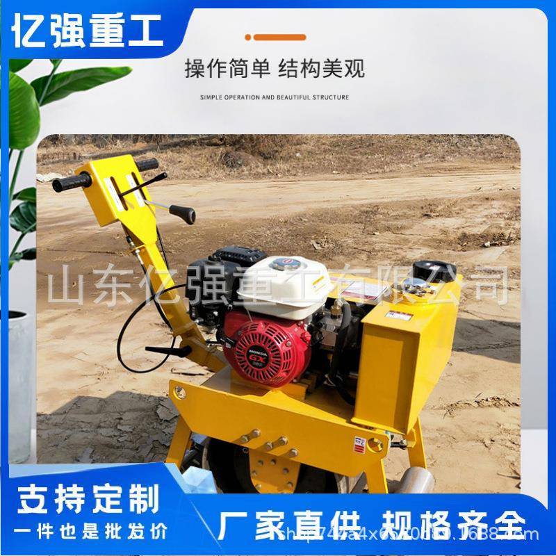 压路机1吨3吨震动单双钢轮草坪微型振动手扶座驾式小型压实机