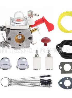 适用于WT-668 WT-997 CY23RC CY26RC CY27RC CY29RC G230RC化油器