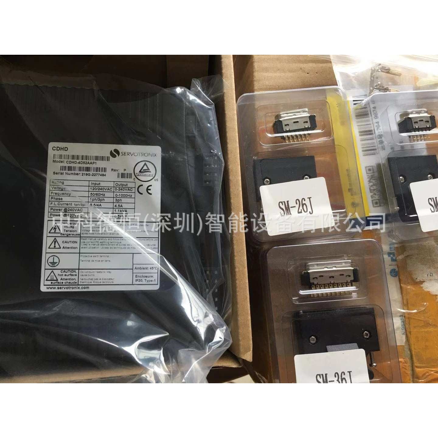 Servotronix 高创伺服驱动CDHD-4D52AEC2 CDHD-0062AEC2-R0/ST/RT
