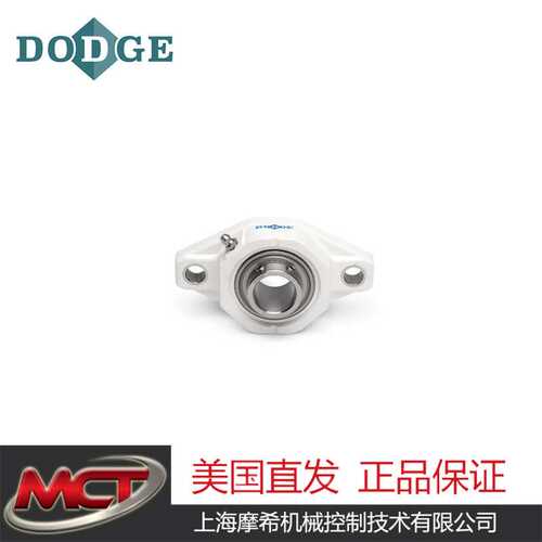 F2B-SCEZ-50M-PCR-NL 080845 DODGE 轴承双螺栓法兰 210系列