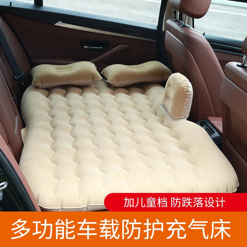汽车旅行家车两用充气床垫加厚波浪纹汽车床垫138*90CM车载充气床