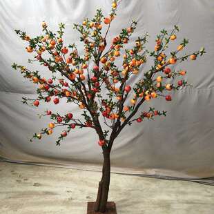 仿真石榴果树假石榴树大型实木水果树落地仿真果树装饰摆件