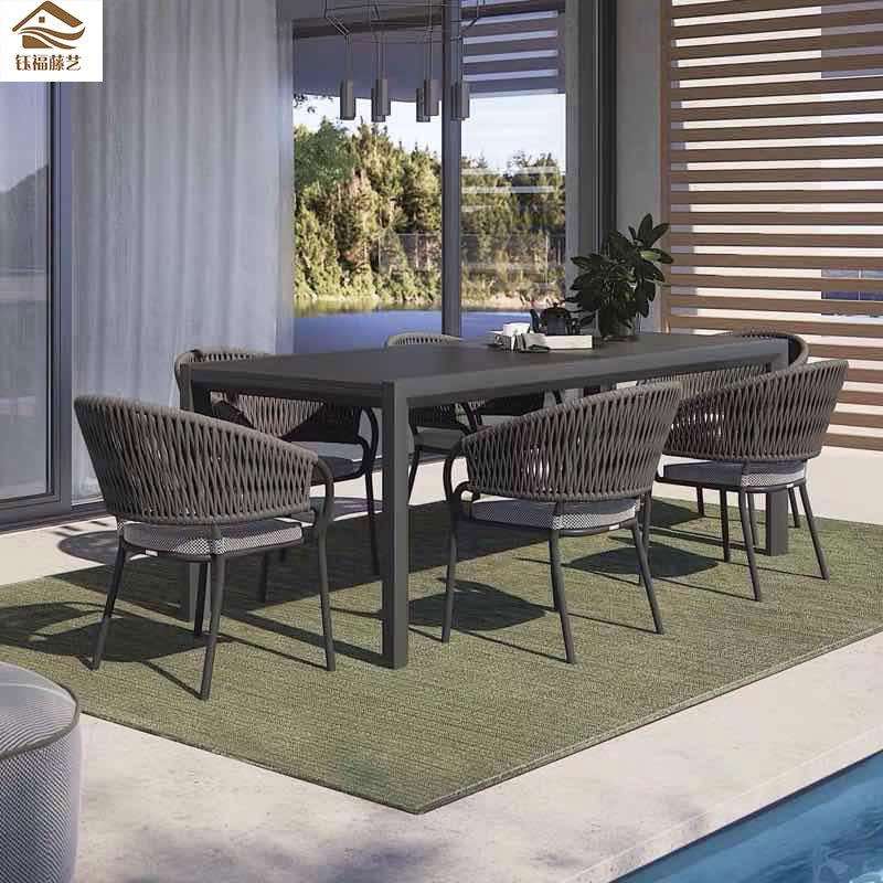 户外休闲绳编桌椅组合庭院别墅室外阳台花园露台餐桌椅藤沙发家具