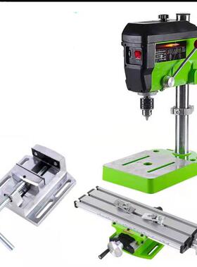 微型小台钻13MM(迷你强 大电机 680W大功率 BG-5168E 便携式