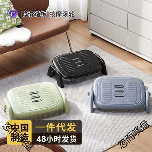 脚踏凳办公室桌下搁脚神器放腿搭脚凳家用踮脚台脚踩凳子垫脚板凳