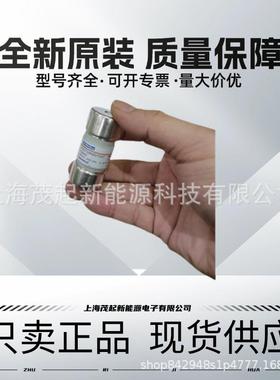 FD27GB66V100T FD27GB66V16T FD27GB66V32T FD27GB66V63T 熔断器