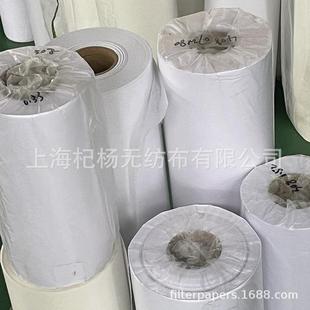 霍夫曼/平床纸带/鼓式过滤机用无纺布过滤纸过滤布