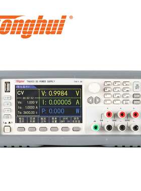 Tonghui同惠TH6501 TH6502 TH6503高精度可编程直流稳压电源