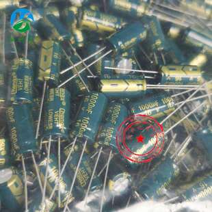 铝电解电容16V1000UF 8*16高频低阻全系列