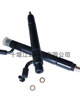 康明斯6CT8.3发动机喷油器 3802753 3928228 0432191601