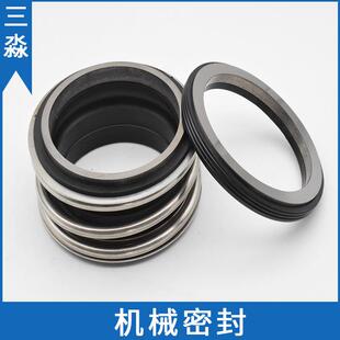 上海连成立式高压泵机械密封40GDL6-12*4现货水泵机械密封件