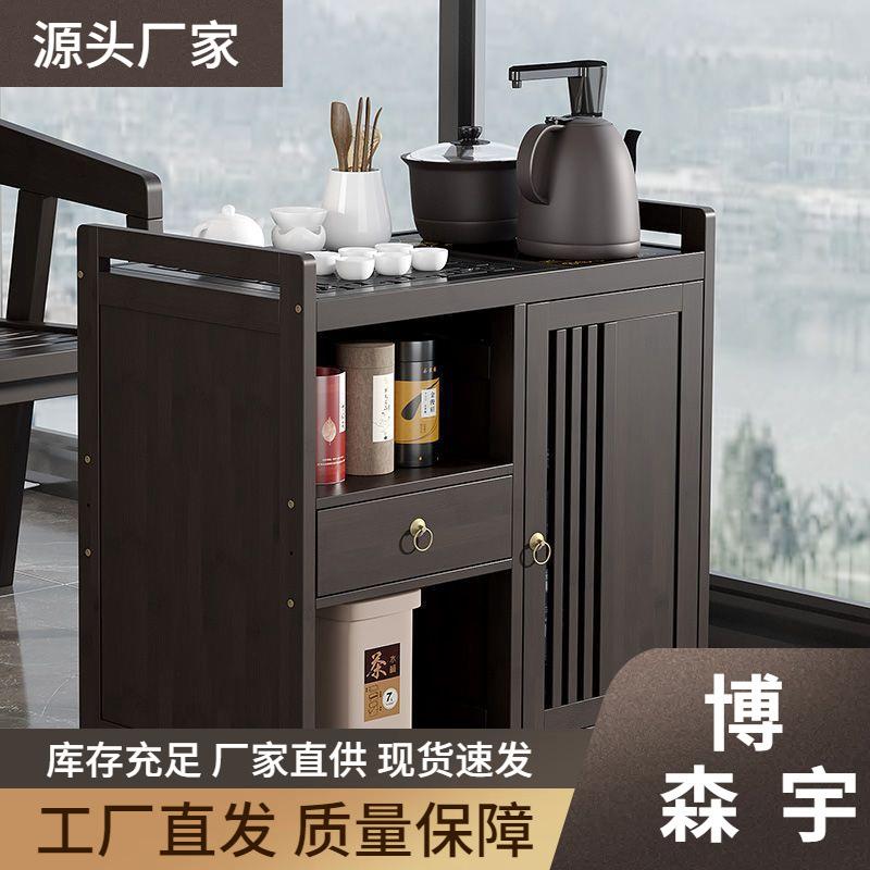 移动小茶桌家用小茶台实木茶车烧水壶一体茶水柜客厅全套带轮边几