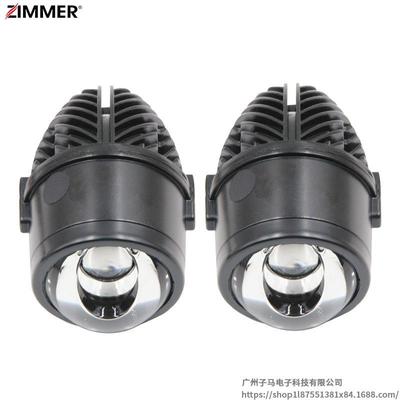 ZIMMER2.0英寸R22 LED单直射双光透镜雾灯远近光一体汽车通用