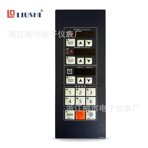 LUSI 浙江柳市电子仪表厂 微型电脑温度控制器 LD-5002B 烤箱专用