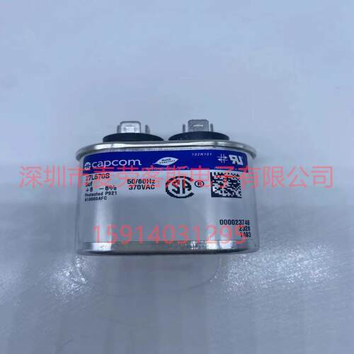 27L830BC 45uF 600VAC genteq通用 电机启动电容 原装新货