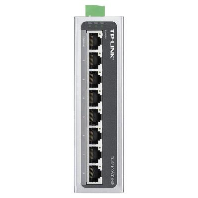 普联TP-LinkTL-SF1008工业级交换机百兆8口5口SF1005工业级交换机