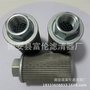 液压油滤芯05824018吸油回油过滤器工程机械设备挖掘机滤清器厂家