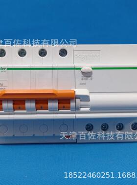 EA9断路器EA9RN4C6330CA断路器EA9RN4C6330CA vigi漏电保护断路器