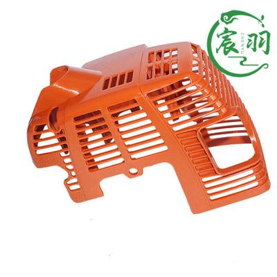 FS75 FS80 80R FS85 FS85R FC75 FC85 缸盖罩 气缸上盖 缸体罩