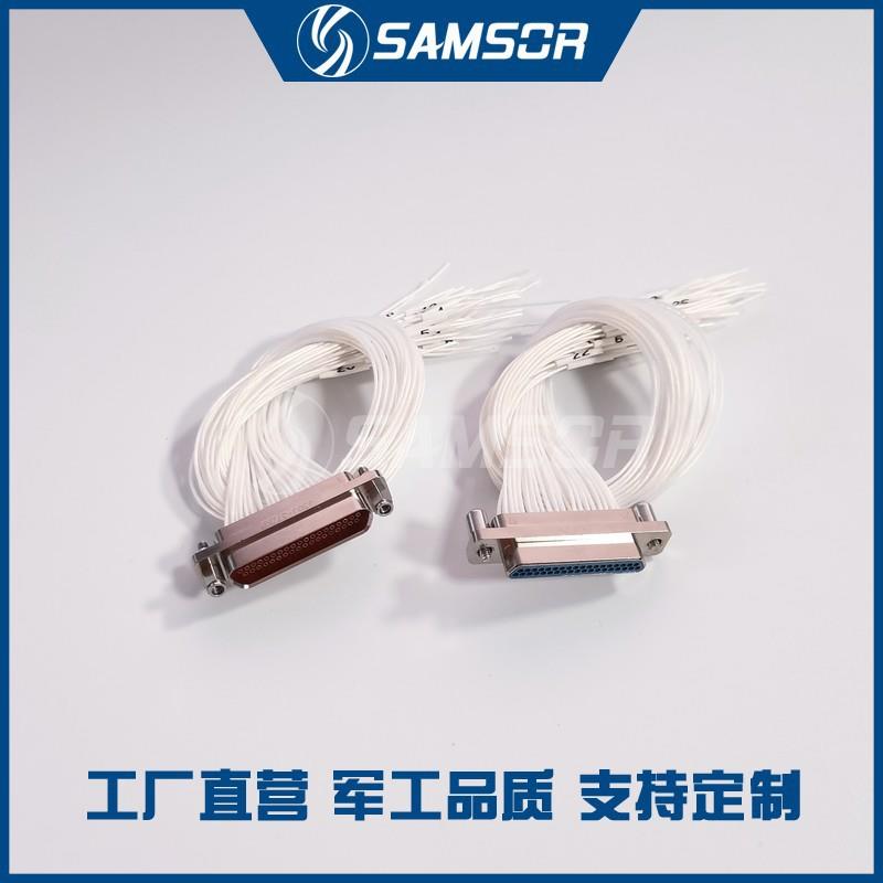 J30J矩形连接器 J30J-37TJ/ZK J30J-37TJL J30J-37ZKP 37ZKW 咨询