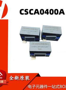 新CSCA0200A000B15B11 0100A 0300A 0400A 0600A 0500A 0050A B01