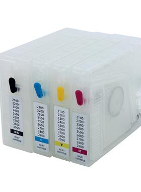 八达兼容PGI-2300xl可填充墨盒适用MB5030 MB5330 B4030打印机