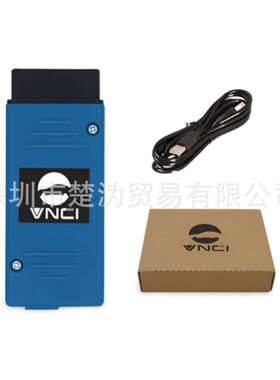 VNCI VCM3 IDS 2in1 CANFD DoiP Wifi 福特马自达诊断工具