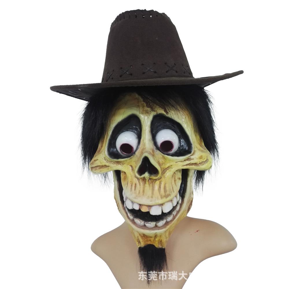 寻梦环游记coco埃克托头套米格尔 面具cosplay影视表演道具