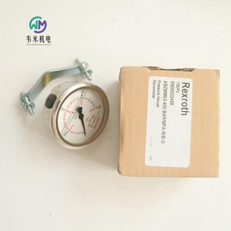 德国REXROTH力士乐压力表R900072028 ABZMM63-250BAR/MPA-R/B-G