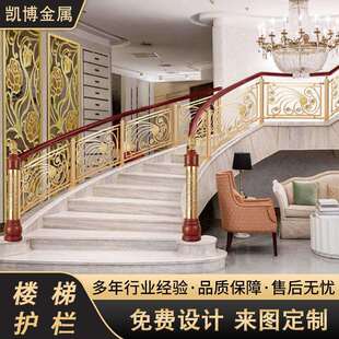 木质扶手整体楼梯室内旋转复式踏步板别墅阁楼整梯轻奢