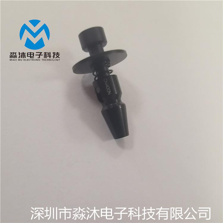 贴片机CP45 CN400N吸嘴J9055141B Q400-035572NOZZLE规格型号齐全