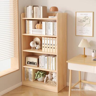 实木书架书柜落地多层置物架家用客厅书房靠墙简约储物展示架儿童