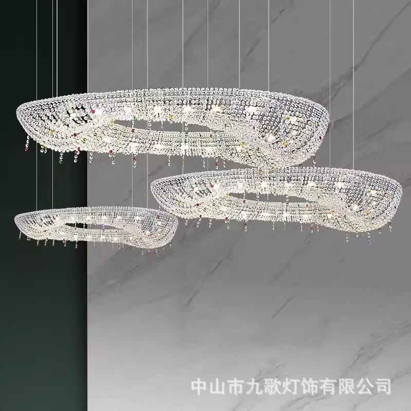 轻奢后水晶灯客厅吊灯现代简约设计师款卧室灯餐厅样板房圆圈灯具