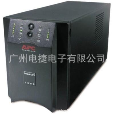 APC在线互动式SUA1000ICH 670W 1000VA内置电池12AH 2节全国联保