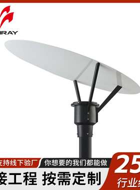 LED户外照明小区园林庭院灯 现代简约防水庭院灯YMLED6146B景观灯