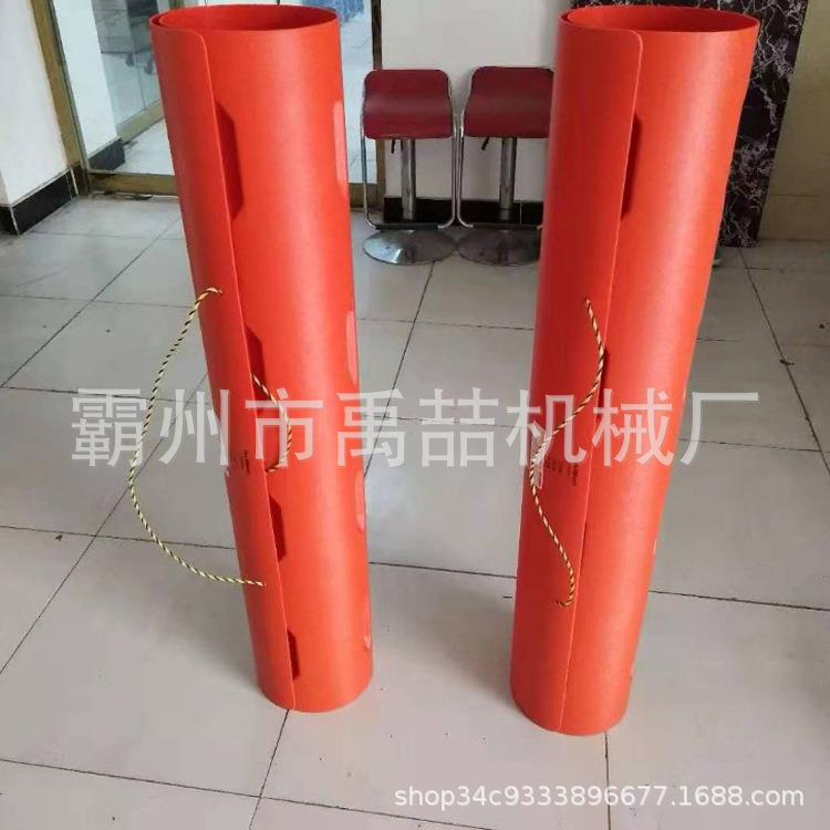 C406-0550线柱遮蔽罩带电作业电线杆防护罩聚乙烯电杆保护罩