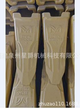 泉州小松PC200斗齿尖齿牙齿耐磨岩石齿挖掘机2713Y 00032RC -A