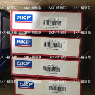 圆柱滚子 NU2215ECP 空压机 轴承 瑞典