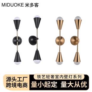 跨境爆款楼梯过道墙壁灯家居室内LED照明灯床头灯卧室工厂