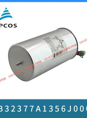 现货harting连接09200100441哈丁浩亭连接上壳顶出护照